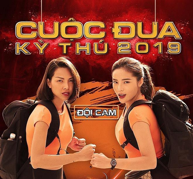 Vừa tái xuất sau thời gian mất tích, Kỳ Duyên khoe đôi chân sưng vù, bầm dập, loang lổ-4