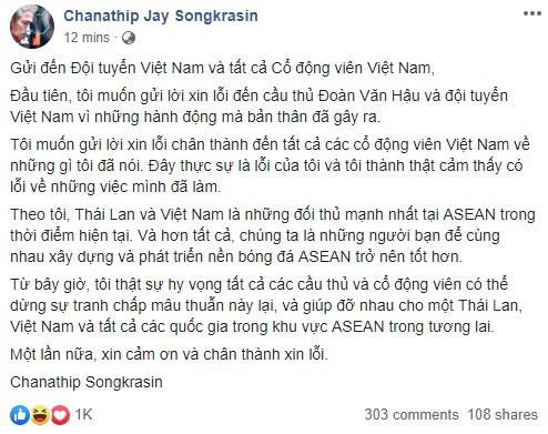 Messi Thái Lan lên tiếng xin lỗi bằng tiếng Việt sau phát ngôn gây sốc về việc cổ vũ đồng đội vả Đoàn Văn Hậu-2