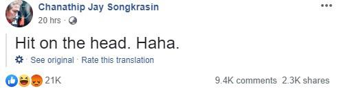 Messi Thái Lan lên tiếng xin lỗi bằng tiếng Việt sau phát ngôn gây sốc về việc cổ vũ đồng đội vả Đoàn Văn Hậu-1
