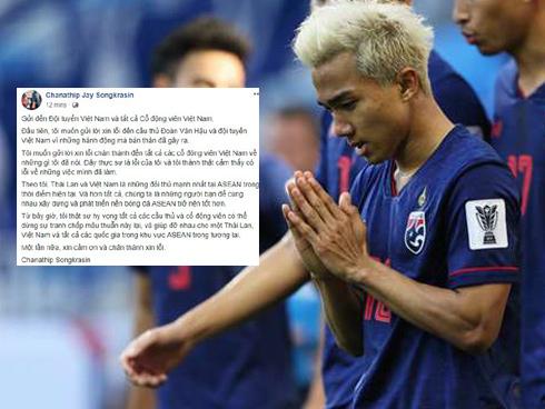 HOT CHƯA TỪNG CÓ: Đoàn Văn Hậu của tuyển Việt Nam được CLB đình đám nước Áo đòi mua đứt với giá cao kỷ lục-5