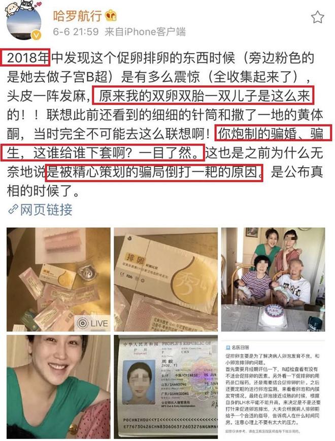 Sao nữ Trung Quốc bị tố cố mang bầu để ép đại gia cưới-1