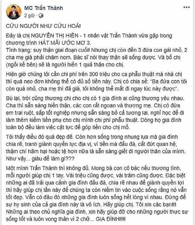 Có tâm làm việc thiện nhưng Trấn Thành - Quyền Linh - Thủy Tiên vẫn bị mạt sát đến đau lòng-1