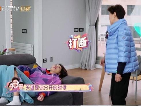 Dương Di tìm đủ cách để sinh con cho chồng trẻ-3