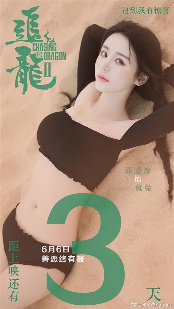 Khâu Ý Nông - mỹ nhân 9X sẵn sàng đóng cảnh khỏa thân-11