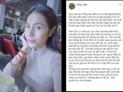 Chứng kiến Thủy Tiên một phát bẻ tay kẻ say xỉn, Công Vinh 'ngoan hẳn' mỗi lần cãi nhau