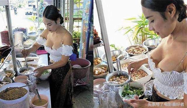 2 cô gái bán chuối chiên có vòng 1 căng tròn làm khách nam đến quên đường về...-6