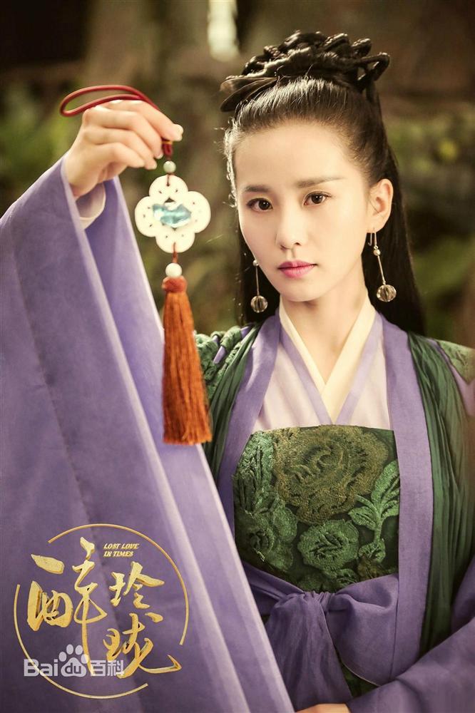 Ai đẹp nhất trong Tứ đại mỹ nhân cổ trang màn ảnh Hoa ngữ?-14