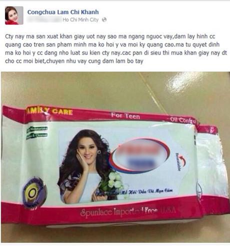 Ngọc Trinh bức xúc khi hình ảnh bị lợi dụng quảng cáo miễn phí: Hãy tôn trọng quyền nghệ sĩ của tôi-6