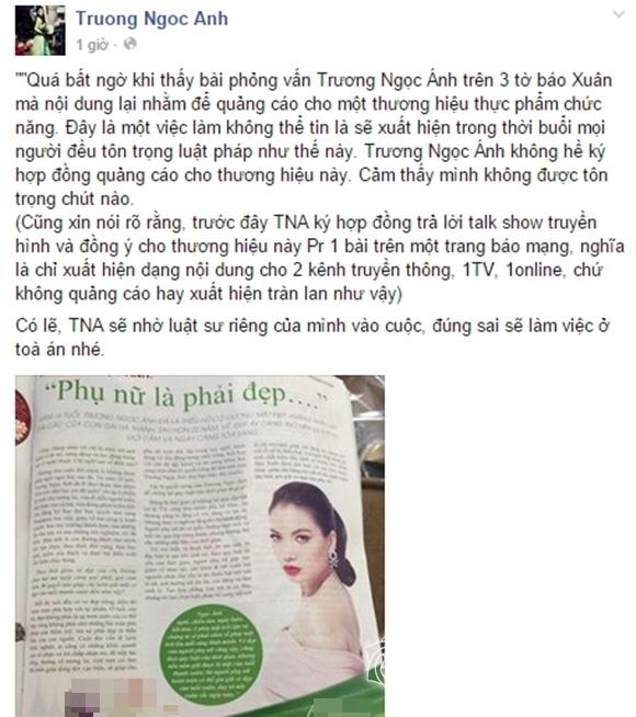 Ngọc Trinh bức xúc khi hình ảnh bị lợi dụng quảng cáo miễn phí: Hãy tôn trọng quyền nghệ sĩ của tôi-5