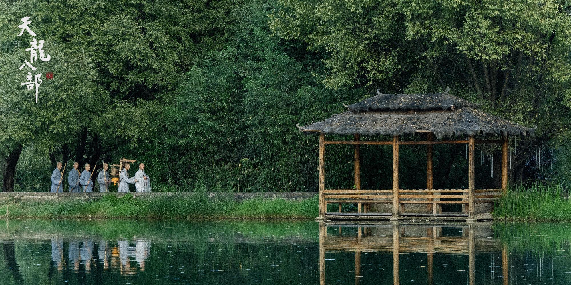 Hé lộ hình ảnh đẹp như mơ của Thiên Long Bát Bộ 2019-2