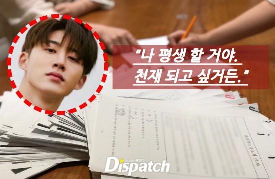 YG Entertaiment phủ nhận tin tức B.I (IKON) mua bán ma túy, chính thức tuyên chiến với Dispatch-2