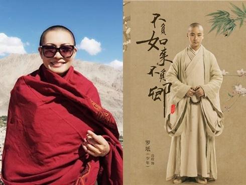 Bất ngờ giọng hát sư thầy Thích Đồng Hoàng - người cùng Phương Thanh thay ruột ca khúc Độ ta không độ nàng-1