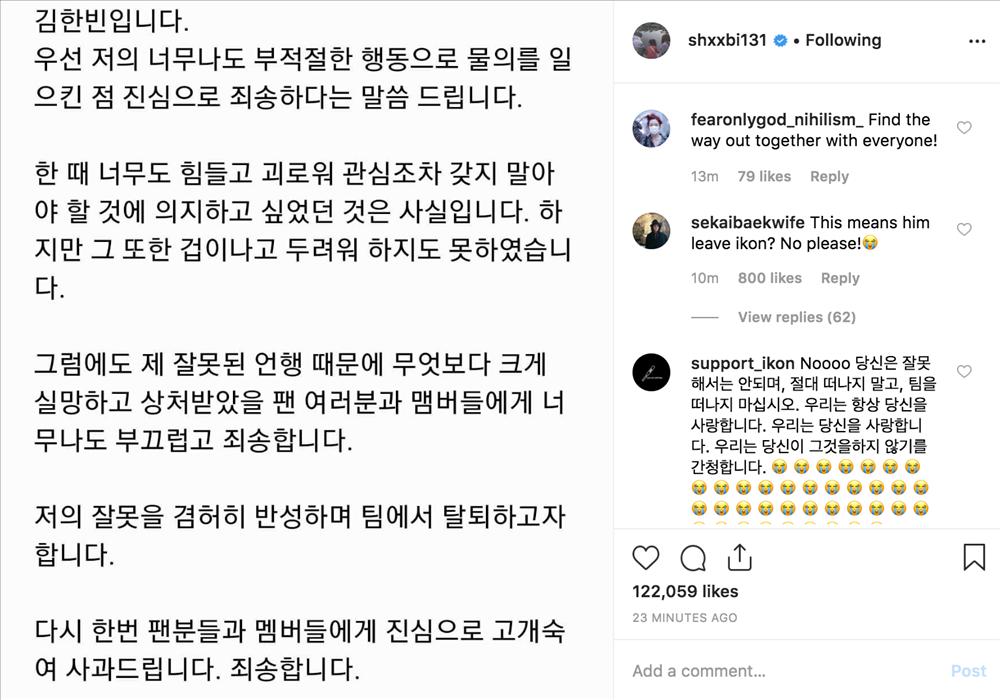 SHOCK ÓC: Giống hệt Seungri, B.I tuyên bố rời iKON, chấm dứt hợp đồng với YG sau scandal sử dụng ma túy-2