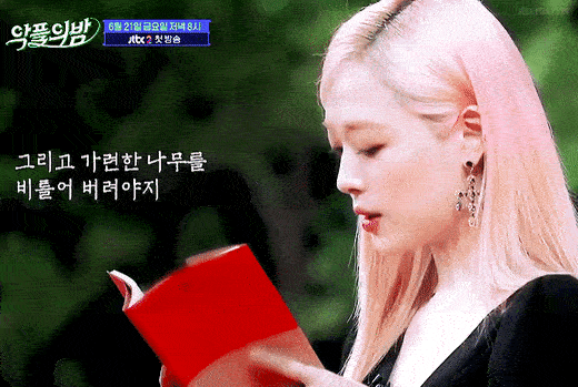 Sulli cười đầy ẩn ý khi đọc bình luận của antifan nhưng màu tóc siêu nổi và vóc dáng nữ thần mới là thứ gây chú ý-2