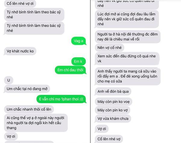 Xúc động tin nhắn anh chồng gửi vợ trong phòng đẻ, nhiều người phải giật mình vì đã từng vô tâm-1