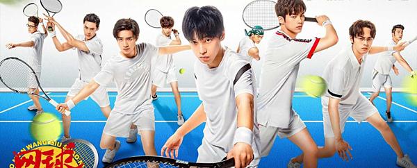 4 phim Trung Quốc hẹn lên sóng tháng 6 rồi lặn mất tăm-2