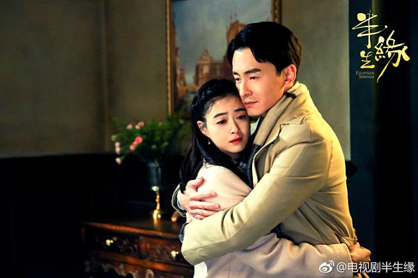 4 phim Trung Quốc hẹn lên sóng tháng 6 rồi lặn mất tăm-4