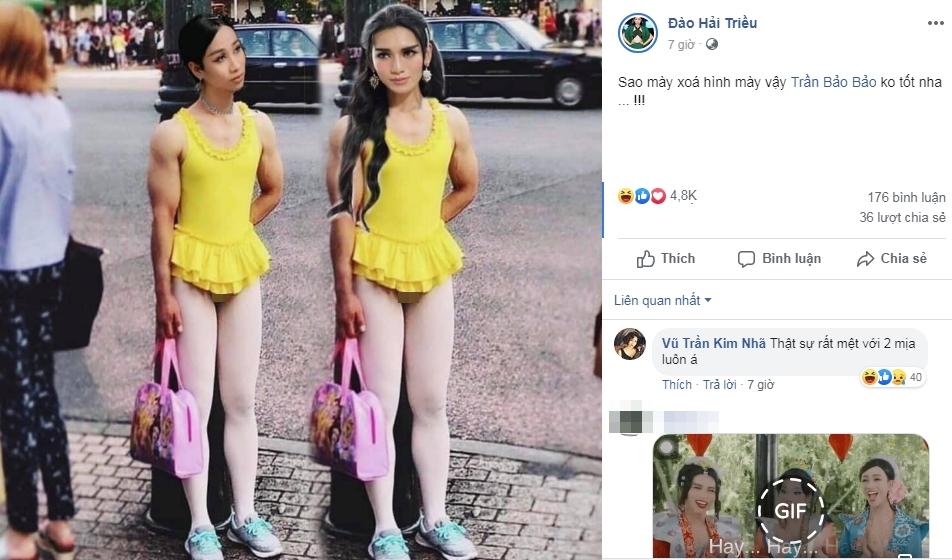 Hết hồn với khoảnh khắc BB Trần - Hải Triều mặc quần mà cứ ngỡ cởi truồng, vô tư tạo dáng trên phố đông người-2
