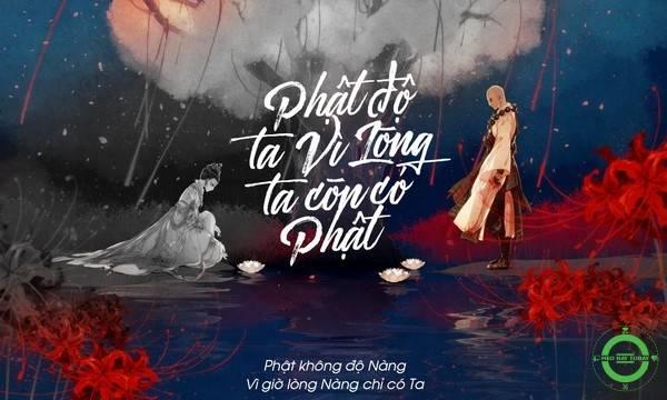 Phương Thanh bị kẻ xấu chơi đểu, MV Độ ta không độ nàng biến mất khỏi Youtube-1