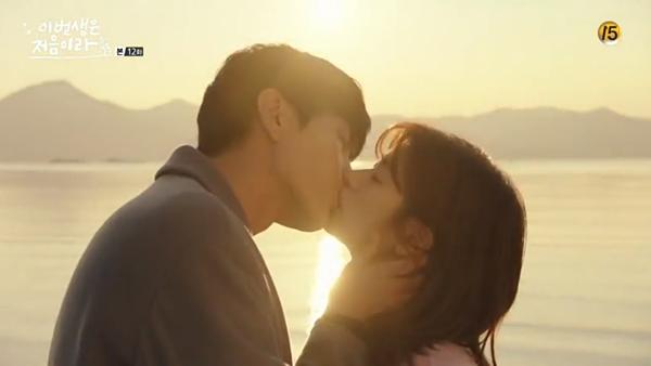 Những sao nam Hàn có cảnh hôn như muốn nuốt bạn diễn-4