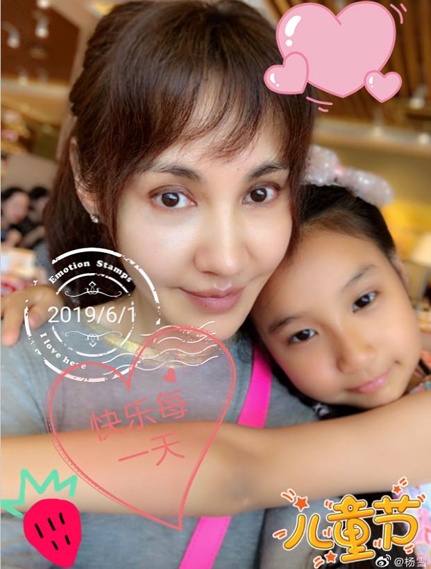 Mỹ nhân duy nhất có thể đánh bại Phạm Băng Băng gây sốc với gương mặt biến dạng-6