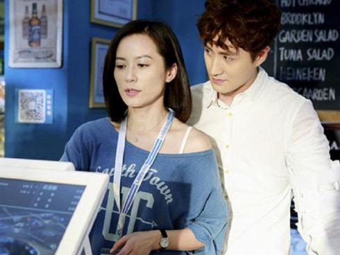 Méo mặt chân đi chữ bát sau đêm tân hôn nhớ đời cùng trai trẻ