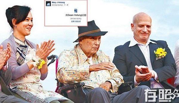 Đời tư ly kỳ của Tiểu Long Nữ gốc Việt: Tự tử theo chồng, cuối cùng làm dâu tỉ phú-10