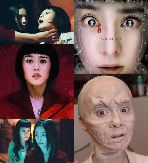 Dung mạo xinh đẹp của những ma nữ rùng rợn trên màn ảnh-5