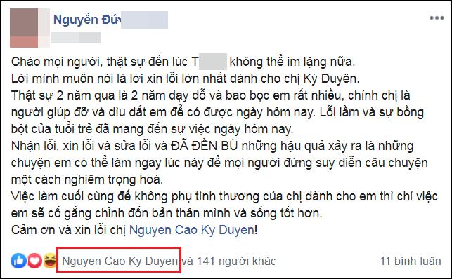 Ồn ào Kỳ Duyên công khai đuổi việc trợ lý: Hoa hậu phản ứng bất ngờ khi nhận được lời xin lỗi từ đối phương-5