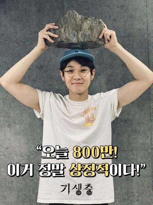 So Ji Sub nói gì trước thông tin tậu nhà trăm tỷ để cưới vợ kém 17 tuổi?-8