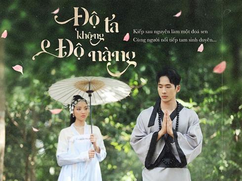 Trấn Thành bị nghi mang đồng hồ đôi với Tuấn Trần, Hari Won lập tức lên tiếng-7