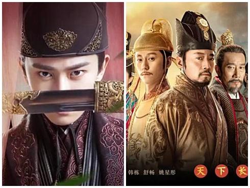 Những bộ phim cổ trang Hoa ngữ chật vật lên sóng