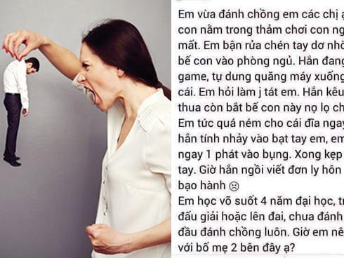 Học võ 4 năm chưa được 'thực hành', cô vợ uất ức 'tung chưởng' đánh chồng tả tơi rồi lên mạng khoe 'chiến tích' khiến hội chị em thích thú