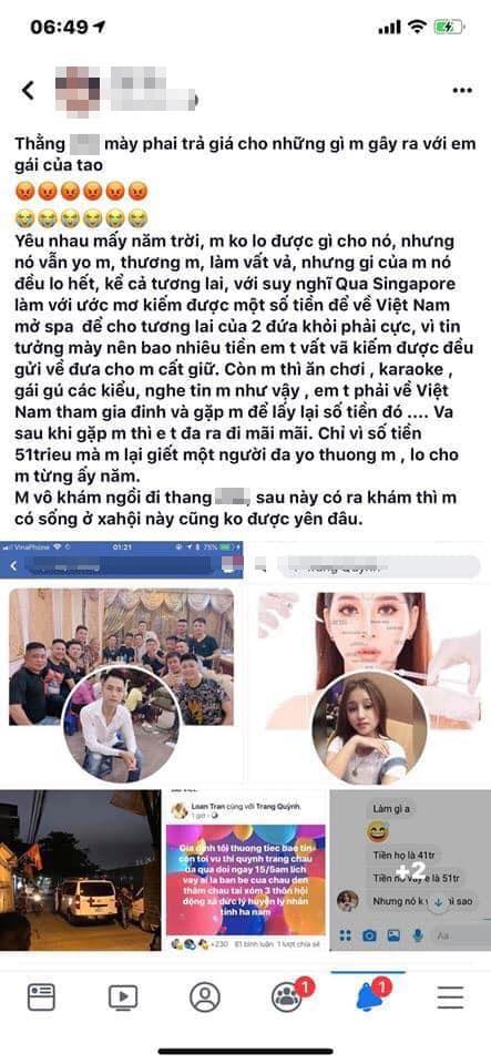 Vụ cô gái 19 tuổi bị sát hại trước khi đi nước ngoài: Rộ thông tin nạn nhân bị bạn trai bạo hành, giết chết vì 51 triệu-3