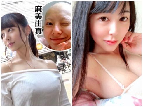 Sao nữ Đài Loan bị ung thư, sảy thai vì lạm dụng thuốc giảm cân-3