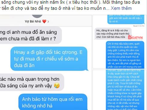 Sau đêm trao cái ngàn vàng bị bạn trai ném tiền vào mặt, 2 năm sau mới biết lý do-4