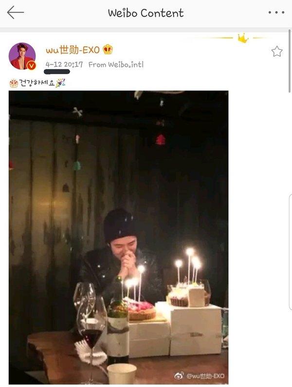 Lại là thánh spoil Sehun: EXO-L gần như đoán được 99% chính xác ngày debut của nhóm nhỏ Sehun - Chanyeol-3