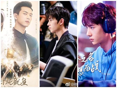 3 chàng game thủ 'vừa bảnh vừa ngầu' trên màn ảnh Hoa ngữ
