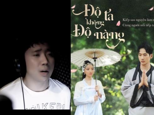 Trấn Thành trăm lần như một, cứ bốc phải bài hát nào của Hari Won là lại auto đoán trượt-8