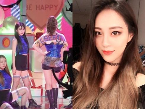 Trước khi tỏa sáng ở Produce X 101, Kim Wooseok từng bị dìm xuống đáy sâu tuyệt vọng vì scandal quấy rối Jeon Somi-5