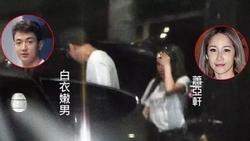 Diva Đài Loan bị bắt gặp qua đêm với bạn trai kém 16 tuổi