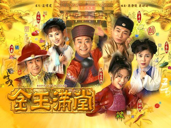 phim bộ tvb hài hước