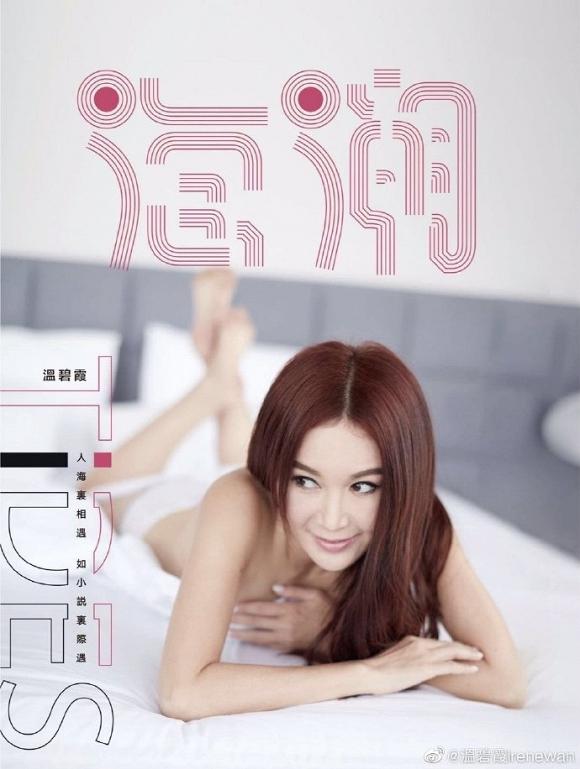 Phan Kim Liên Ôn Bích Hà gây choáng với hình ảnh bán nude táo bạo ở tuổi U60-1