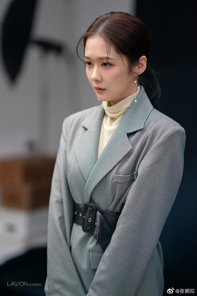 Jang Nara liên tiếp khiến fan loạn nhịp với gương mặt không chút nếp nhăn, U40 mà như gái 18-11