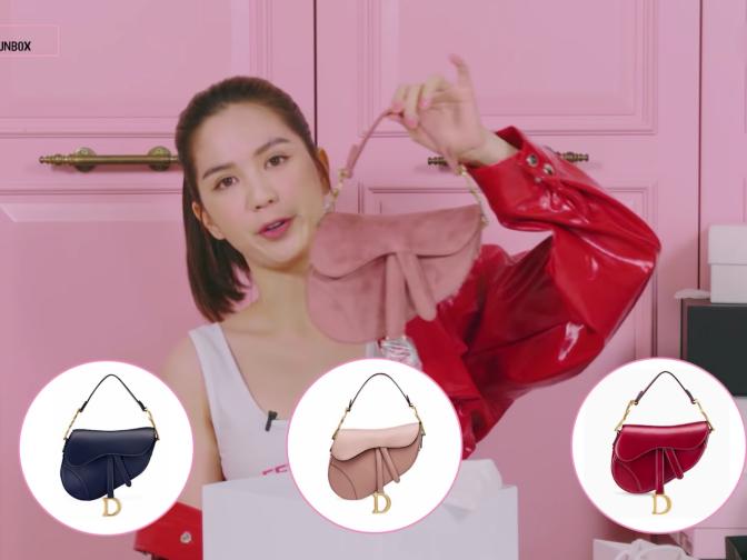 Ngọc Trinh mặc quần cạp trễ hở cả dây nội y khiến ai cũng hoang mang vì mỹ nhân quá táo bạo-7