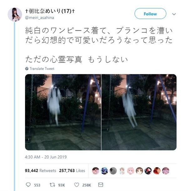 Đầu tư trang phục sống ảo gái xinh khiến người xem hết hồn vì ảnh nhận được không khác poster phim kinh dị-1