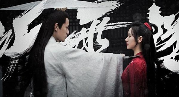 5 phim truyền hình Trung Quốc bị đánh giá tệ nhất nửa đầu 2019-2