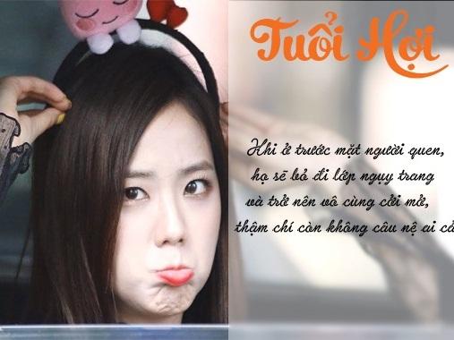 Top 4 con giáp thường 'ngụy trang' trước mặt người lạ và 'bung lụa' trước mặt người quen