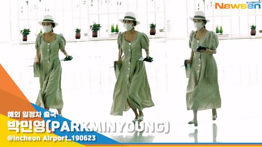 Đeo khẩu trang kín mít nhưng Park Min Young vẫn bị tóm gọn khi cùng gia đình sang nước ngoài du lịch-1