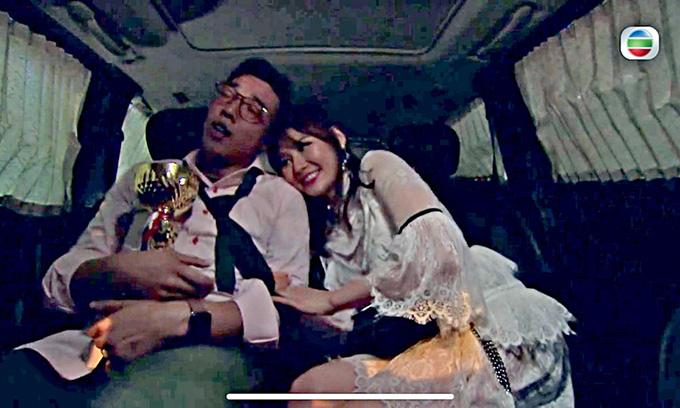 Chuyện tình vụng trộm của Á hậu Hoàng Tâm Dĩnh lên phim-1